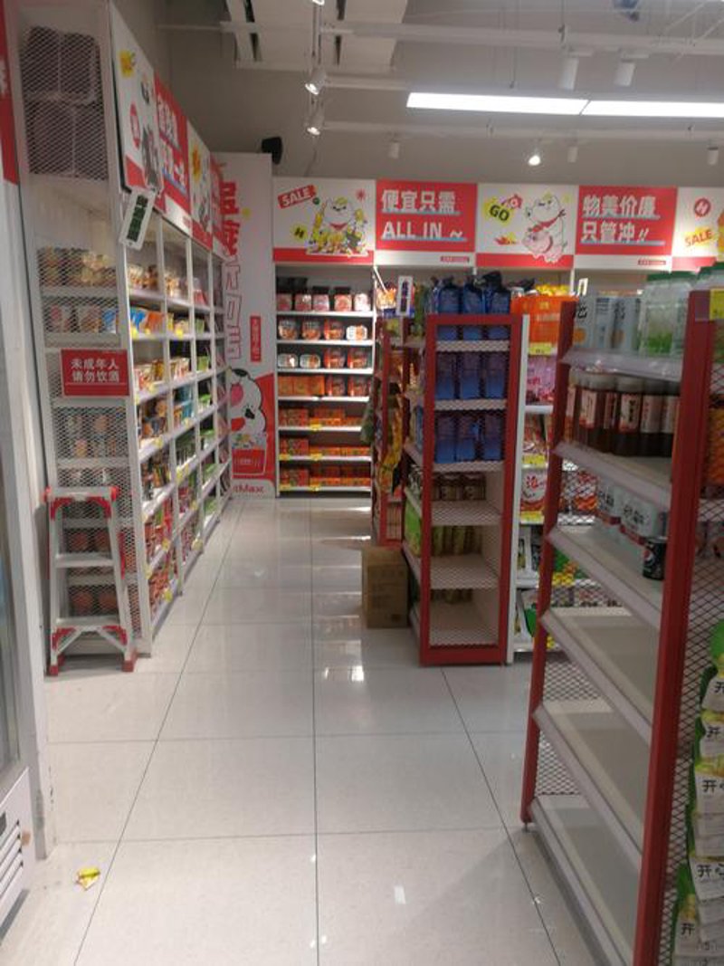 警惕日用百货批发中的三大误区